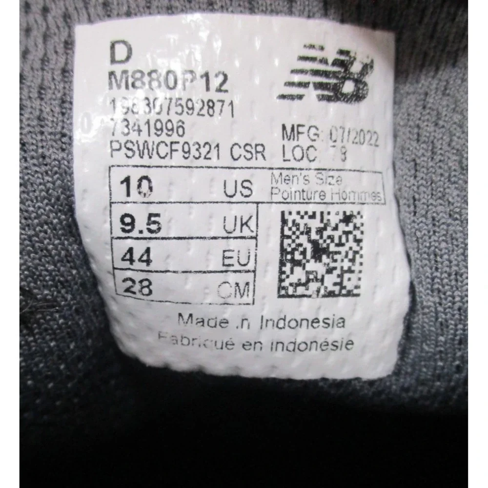 New Balance Mens Fresh Foam 880v12 Size‎ 9.5-10D Steel Grey Running Shoe M880P12
